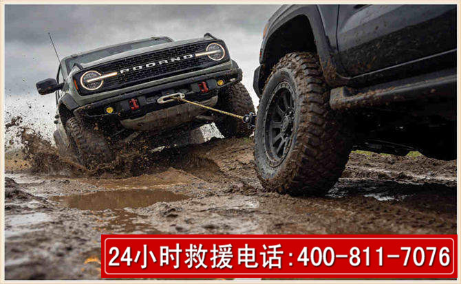 龙里长春汽车道路救援公司2026年7月备战台风巴威全面落实救援前置准备工作