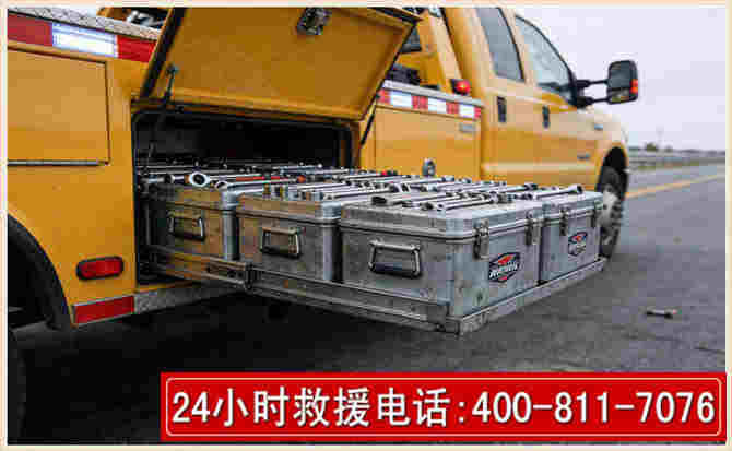 龙里强台风下的新能源汽车救援的六大注意事项